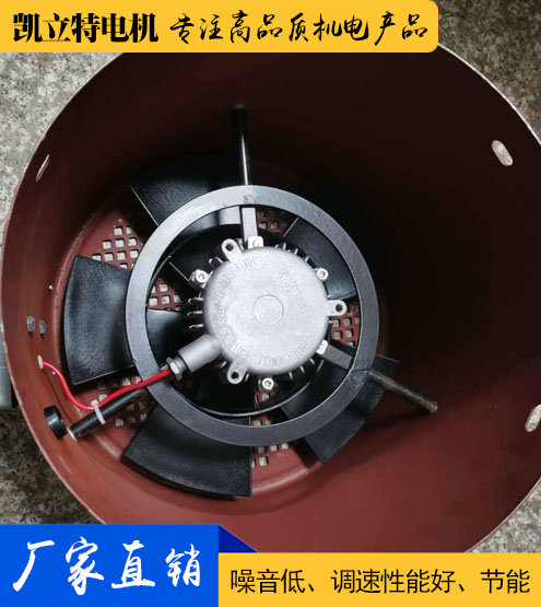 BG/ZB/FZB隔爆（防爆)變頻風(fēng)機(jī)